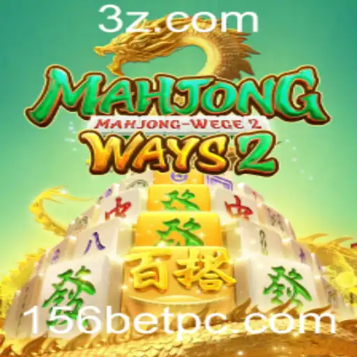 MahjongWays2: A Fascinante Jornada de Mahjong nas Plataformas de Entretenimento Digital